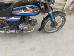 Honda 70