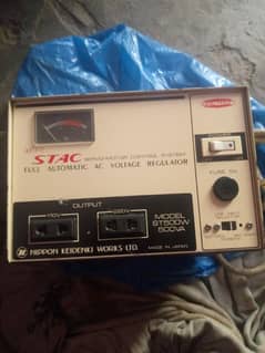 freezer Stabilizer