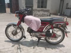 1998 model NO. 03091411840