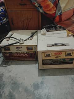 12000 Watts Steplizer for Sale