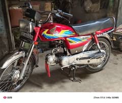 Honda CD 70 (21)