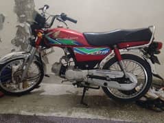 Honda CD-70 | Model 2018 | Special Edition | Total Genuine