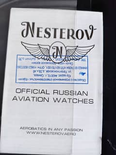 Nesterov