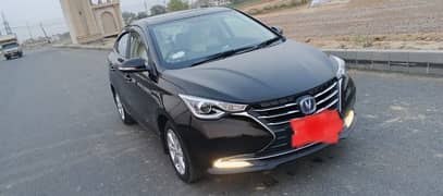 Changan Alsvin 2025