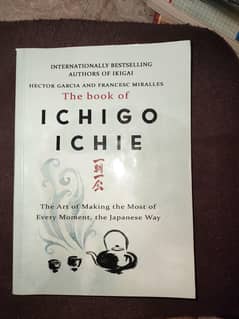 Ichigo ichie