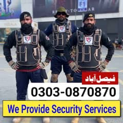 Protection Security Guard Services | Personal Guard | Bouncer guard