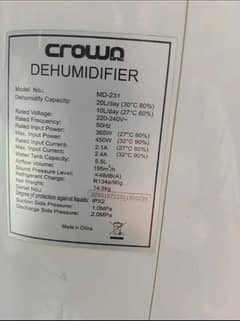Dehumidifier
