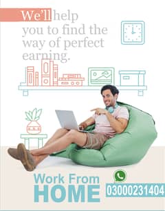 Work From Home