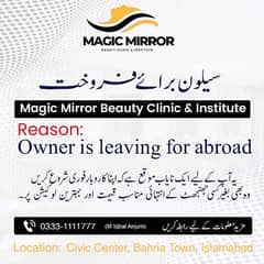 Beauty Salon for Sale – Prime Location in Bahria Town Islamabad
