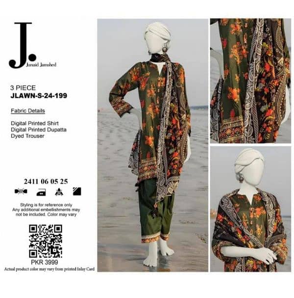 DIGITAL PRINT 3PC COLLECTION 1