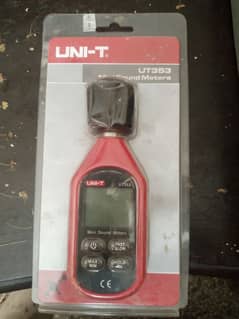 Sound Meter