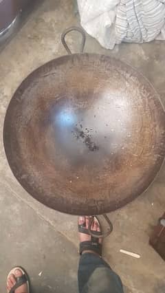 dukaan ka muqamal samaan sirf 37000 main