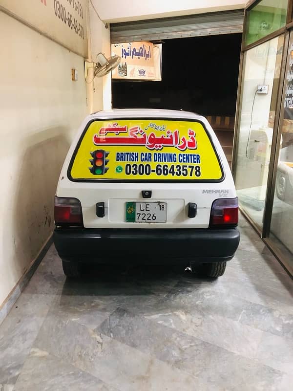 I m INSTECTER . if u need car driving classes contact me 1