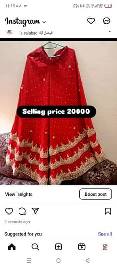Bridal lehenga