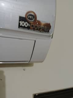 Pel