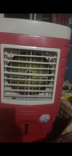 new coolar