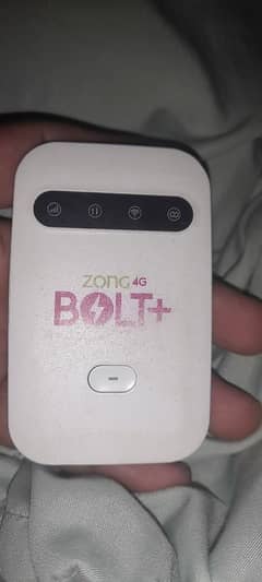 zone