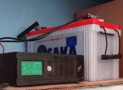 inverex UPS + Osaka Battery for Sale