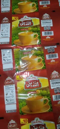 Order Booker Required For Tea Company