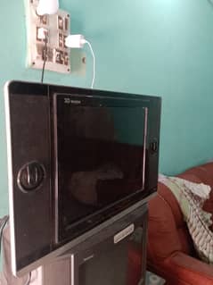 Smart