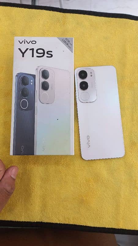 y19s 2month use only 10/10 1