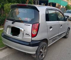 Hyundai Santro Executive 2004