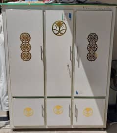 Almari