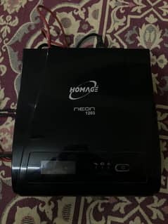 HOMAGE NEON 1203