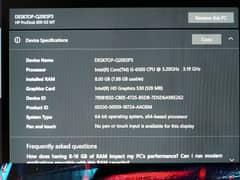 CORE I5 6TH GENERATION | FOR SELL