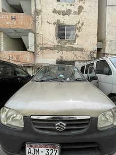 Car for sale