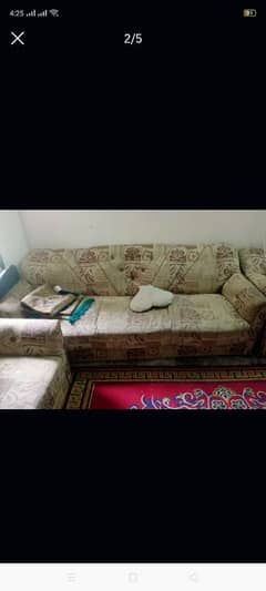 sofa
