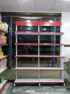 shop
