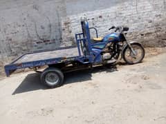 Ahsan