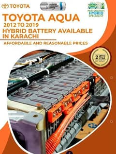 Hybrid Battery  , lithium Battery , ABS System , prius hybrid battery
