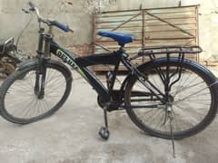 bicycle super fine comapny