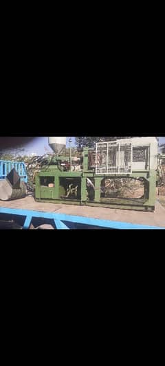 injection moulding machine 80 tons
