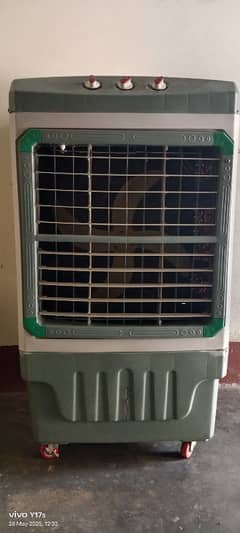DC air cooler