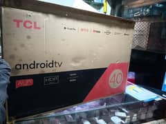 TCL