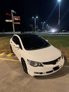 Civic reborn manual 2010