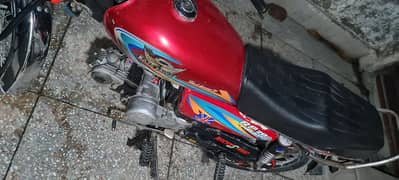 Road prince 03229200240
