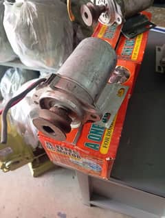 12 volt DC motor