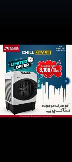 Brand New Air Cooler