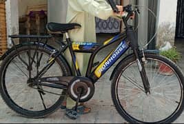 Bicycle used