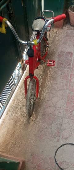 used