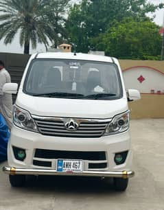 Changan