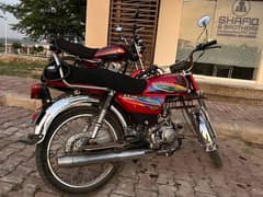zmxco 70 bike for sale