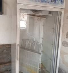 visi cooler for Sale .