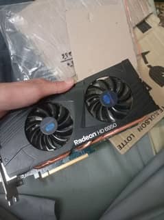 AMD RADEON 6950 SAPPHIRE NITRO DUAL FAN EDITION RARE