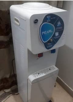 Pel Pearl water dispenser
