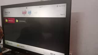 LG LCD